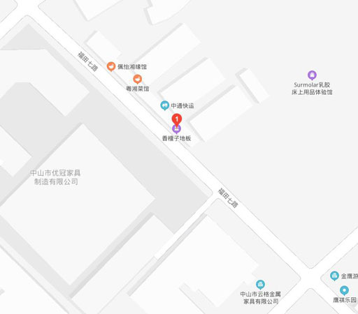 中山市白先生木業有限公司
